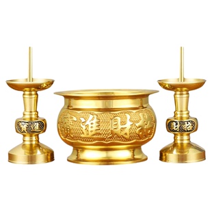 纯黄铜香炉烛台家用室内套装一体蜡烛台供佛前上香神台座招财神爷