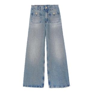 SANDRO博主同款2025秋冬经典款女装棉质扣饰前贴袋阔腿长裤牛仔裤