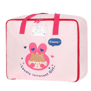 幼儿园被子收纳袋儿童被褥收纳包宝宝被套装被子的袋子学生棉被包