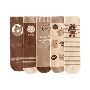 袜子女中筒袜春秋冬季纯棉无骨月子袜日系可爱ins潮长筒袜网红款