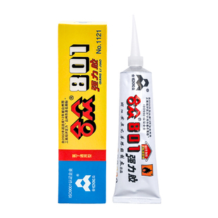 合众801强力溶剂型胶水萨克斯单簧管软木粘接胶乐器配件40ml/瓶
