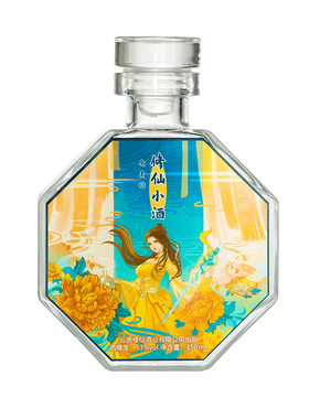 清香型白酒空杯留香修仙小酒53度