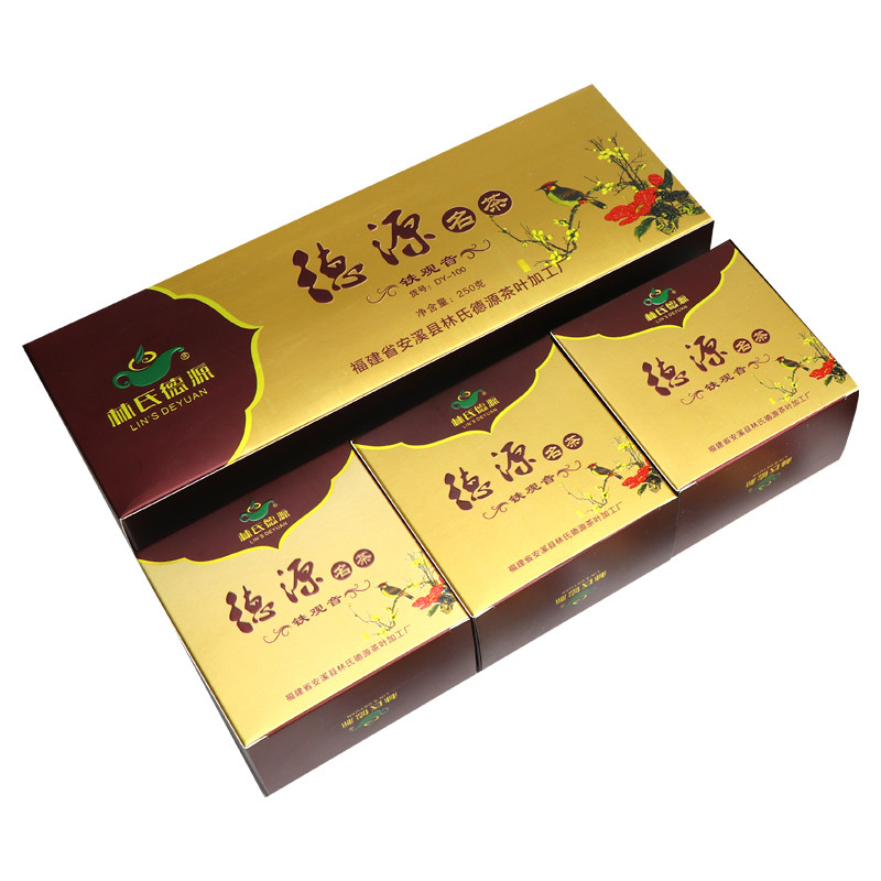 安溪铁观音清香型送礼乌龙茶包邮