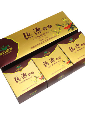 安溪铁观音清香型送礼乌龙茶包邮