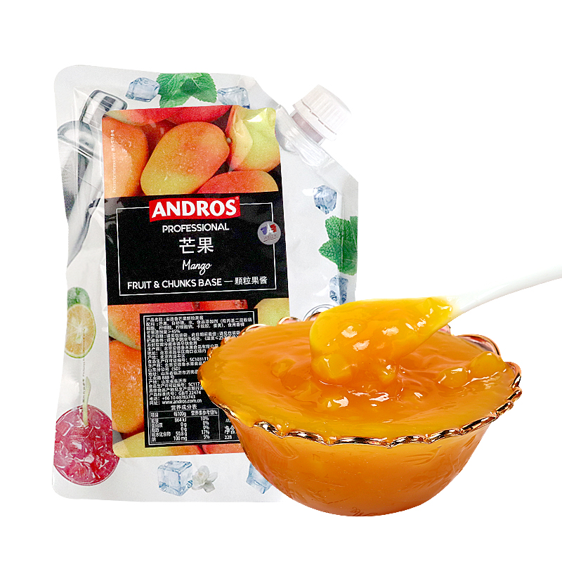商用整箱安德鲁芒果颗粒果酱1KG 圣代奶昔沙拉酱烘焙奶茶店专用料