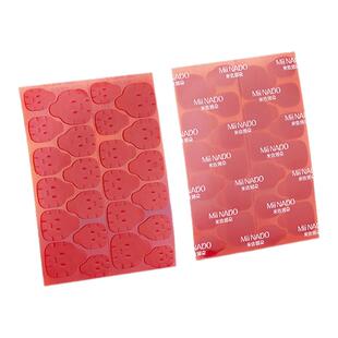 米依娜朵红钻果冻胶巨粘防水美甲贴片胶强力超薄果冻胶皇免照灯