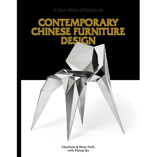 英文中国当代家具设计创意新潮流精装艺术书 Contemporary Chinese Furniture Design 画册 纯全英文版正版原著进口原版英语书籍