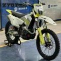 H9-Loncin Ybs300 (Water-Cooled)