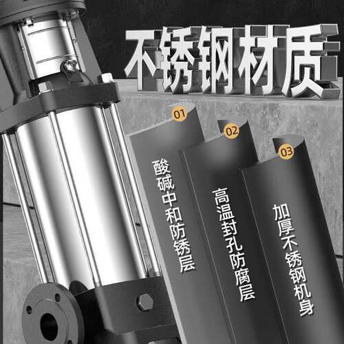 厂家CDL不锈钢立式多级离心泵高扬程cdlf恒压供水管道变频增压泵