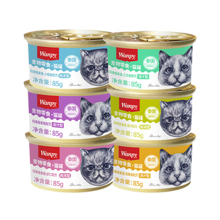 wanpy顽皮猫罐头泰国进口猫咪零食成幼猫营养增肥湿粮鲜封包85g
