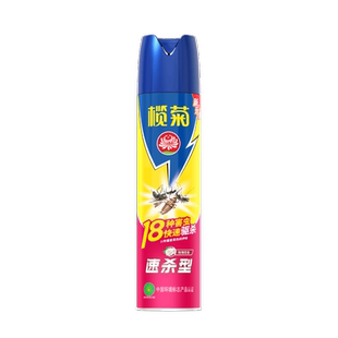 榄菊杀虫喷雾剂家用室内灭蚊虫苍蝇跳蚤蟑螂药气雾剂非无毒药喷剂