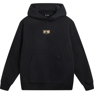 李宁加绒卫衣女冬季黑色长袖宽松保暖加厚上衣情侣装帽衫运动服男