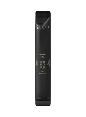 【U先试用】AOEO臻金紧塑溶酶面膜15g抗皱紧致保湿熬夜必备
