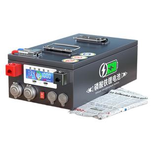 房车专用磷酸铁锂电池12v24v48伏大单体电芯车载大容量储能电源