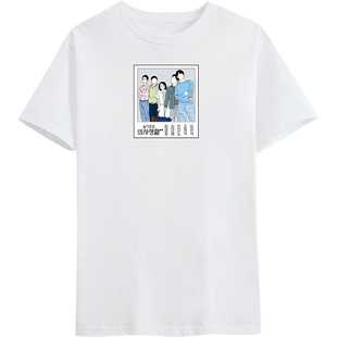 机智的医生生活周边金属徽章曹政奭柳演锡郑敬淏金大明田美都同款