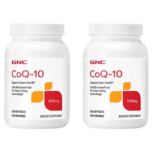 2瓶gnc健安喜海外原装进口氧化性辅酶Q10胶囊保护心脏100mg120粒