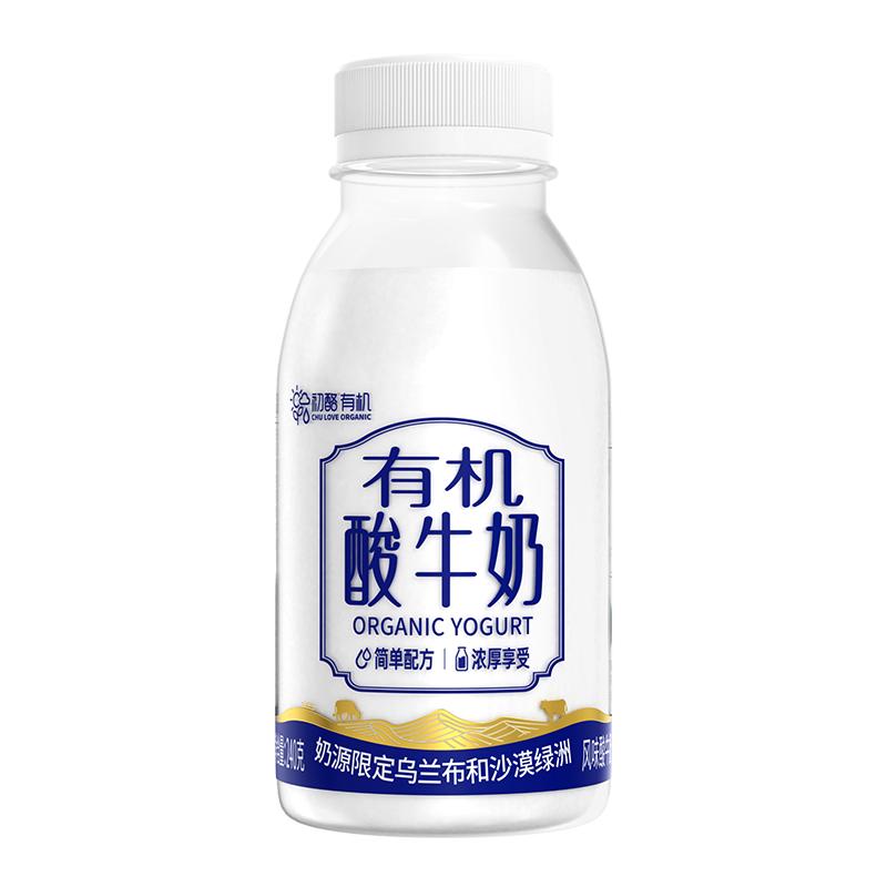 食得·安享