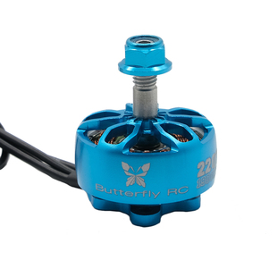 Butterfly RC 2207无刷电机 FPV穿越机专业竞速比赛马达 动力强劲