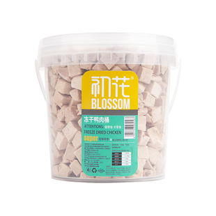 初花猫零食冻干鸭肉粒鸭小胸鸭肉干天然营养增肥幼猫泪痕训练奖励