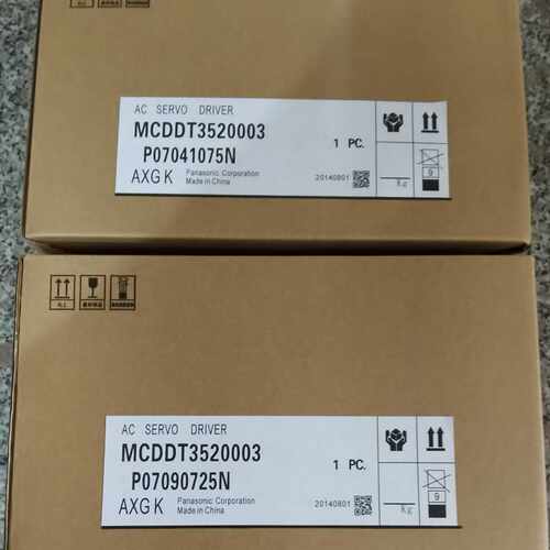 议价MCDDT3520/003/052/053MDMA082P1G/P1C/P1H/P1S/P1D全新松下