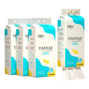 1600张纸巾悬挂式抽纸家用实惠装卫生纸学生面巾纸餐巾纸擦手纸