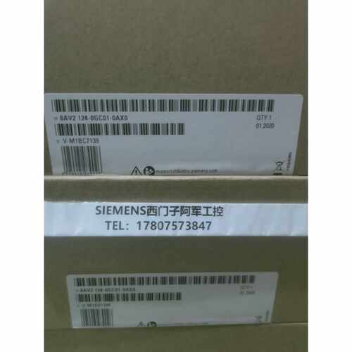 议价6AV2124-0GC01-0AX0西门子触摸屏TP700 7寸 6AV2 124-OGC01原