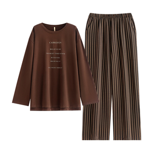 家乐芬睡衣男士春秋款秋季纯棉家居服秋天圆领长袖套头休闲可外穿