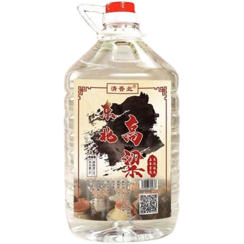 桶装白酒东北高粱酒纯粮酒散白酒