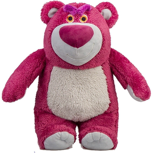 迪士尼正版毛绒草莓熊公仔玩偶超大巨型特大号lotso芬芳有无香味