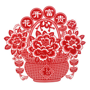 马年福字静电贴2026新款窗花贴春节福字贴新年装饰玻璃贴双面门贴