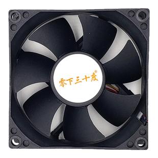 优质8025 CPU风扇 下压式CM8厘米 高转速暴力散热12V 4线温控调速