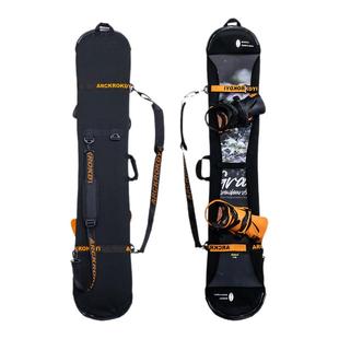 Arckrokdyl单板饺子皮单板滑雪板包单双肩雪板收纳包雪板保护套