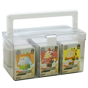 便携卡片收纳盒大容量小马卡位盒奥特曼宝小卡集卡盒莉透明装卡盒