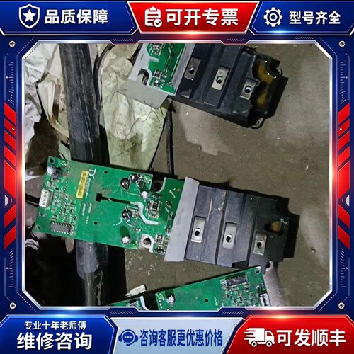 【议价-可维修】INFINEON FF200R33KF2C /均有货