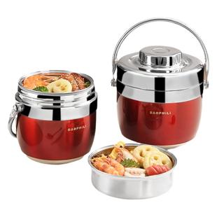 超长保温饭盒桶上班族小学生专用儿童成人大容量冬天带汤壶碗神器