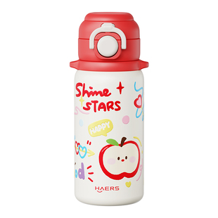 哈尔斯儿童保温杯女学生上学专用水杯男高颜值便携双饮吸管杯子