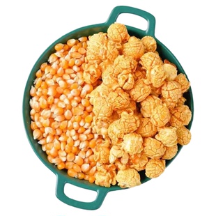 爆米花三合一玉米粒奶油焦糖味自制球形爆米花原料多口味网红零食