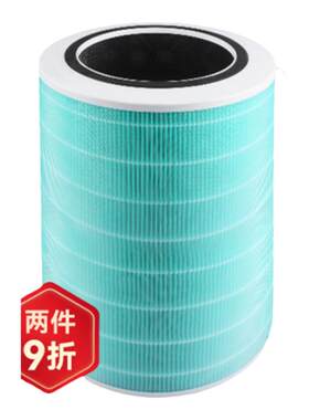 适配华为空气净化器滤网