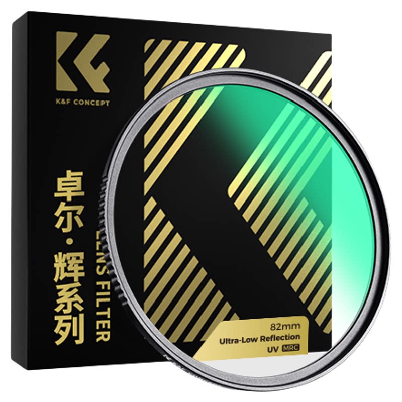 卓尔辉系列UV镜相机高清uv保护镜46 49 52 55 58 62 67 72 77 82mm适用富士索尼腾龙尼康适马佳能r50镜头滤镜
