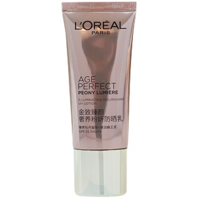 欧莱雅金致臻颜牡丹防晒乳霜