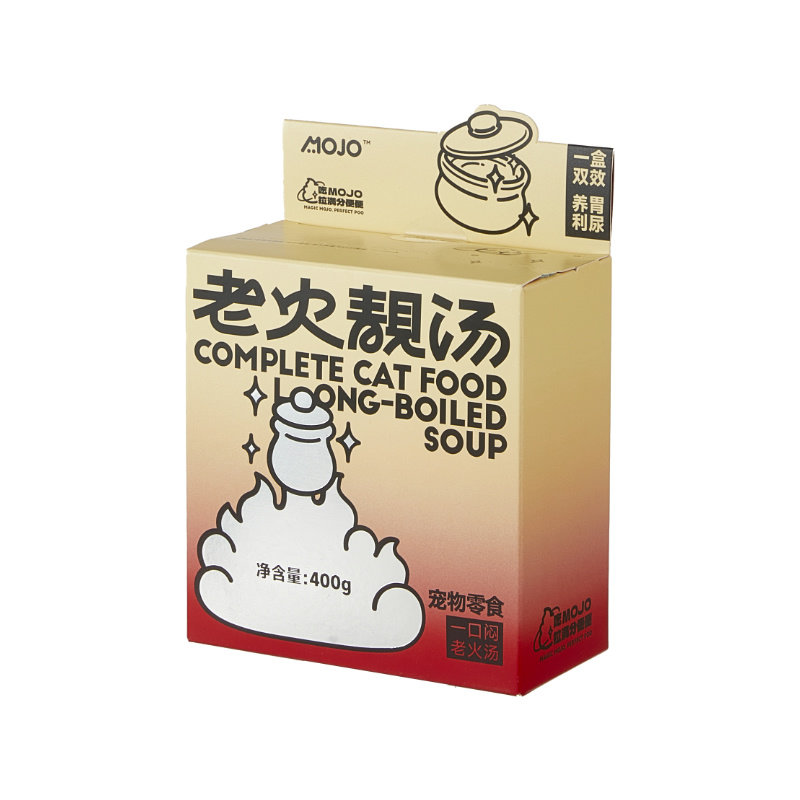 魔球猫咪滋补枸杞松茸汤鸡汤包猫粮拌饭骗水神器干湿粮狗狗犬零食