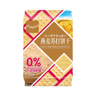 新盟新品无添加蔗糖咸味苏打饼干405g海盐味早餐休闲梳打饼小零食