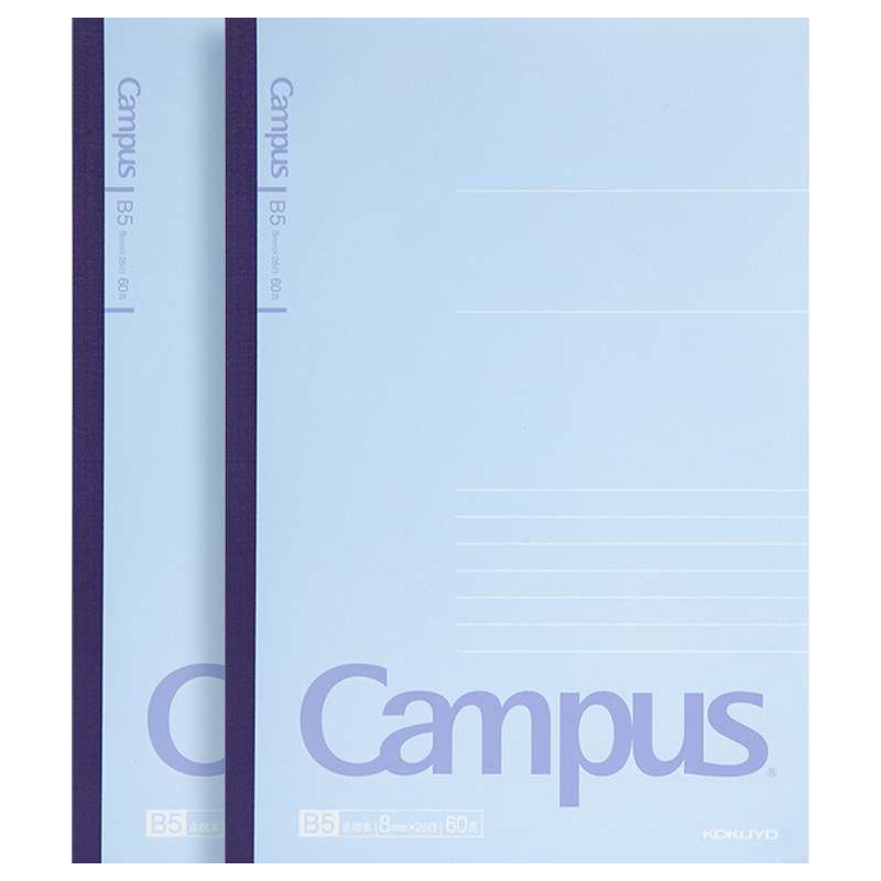 日本kokuyo国誉Campus笔记本本子学生本a5 b5厚本子大简约大学生小学生软面抄无线装订胶装点线记事本文具