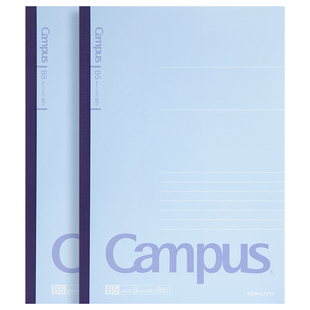 日本kokuyo国誉Campus笔记本本子学生本a5 b5厚本子大简约大学生小学生软面抄无线装订胶装点线记事本文具