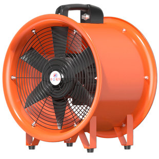 手提式轴流风机工业抽风机220V有限空间通风设备换气排风扇鼓风机