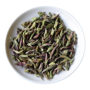 云南临沧邦东野生紫芽苞茶大雪山古树芽孢普洱茶生茶散茶250g罐装