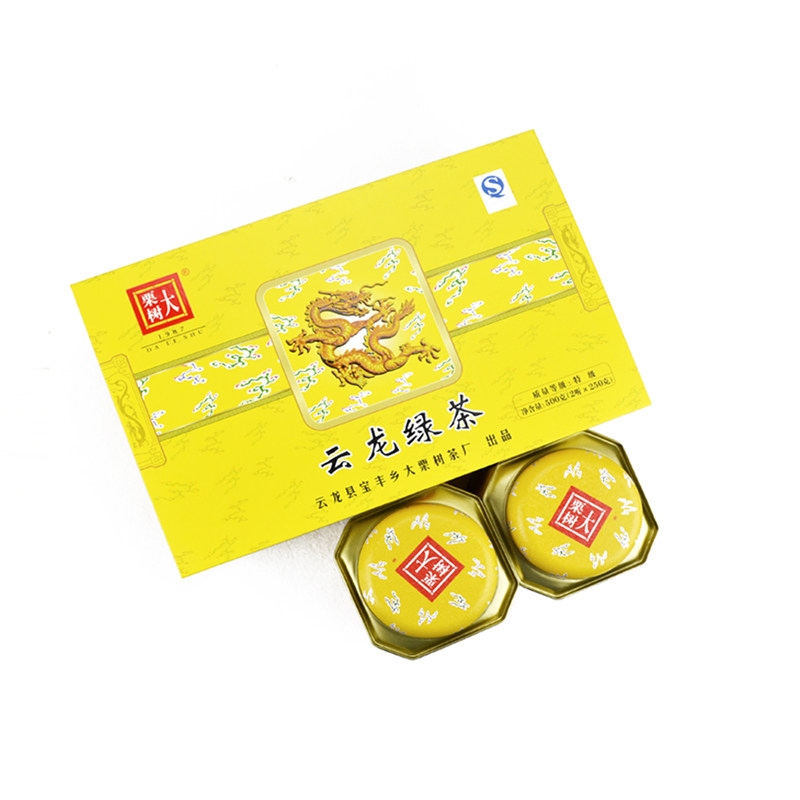 大理大栗树云龙绿茶特级礼盒新茶