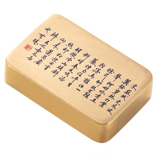 定风波黄铜镇纸书画压纸镇尺定制UV彩印文创摆件礼品书边定刻国风