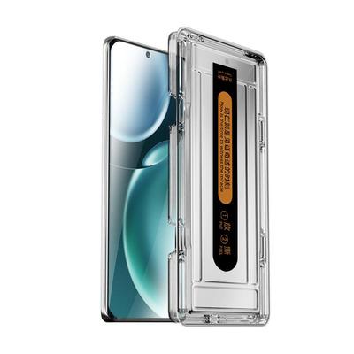 适用荣耀magic4钢化膜升级防爆