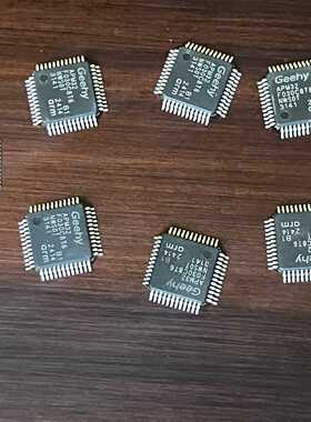 APM32 F030C8T6，散新现货有量，适合电子工程项目